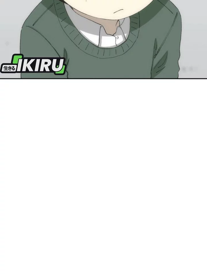 Beethoven Reborn Chapter 74 Gambar 36