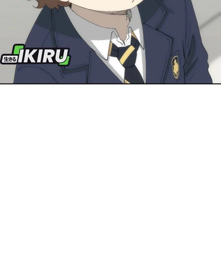 Beethoven Reborn Chapter 74 Gambar 77