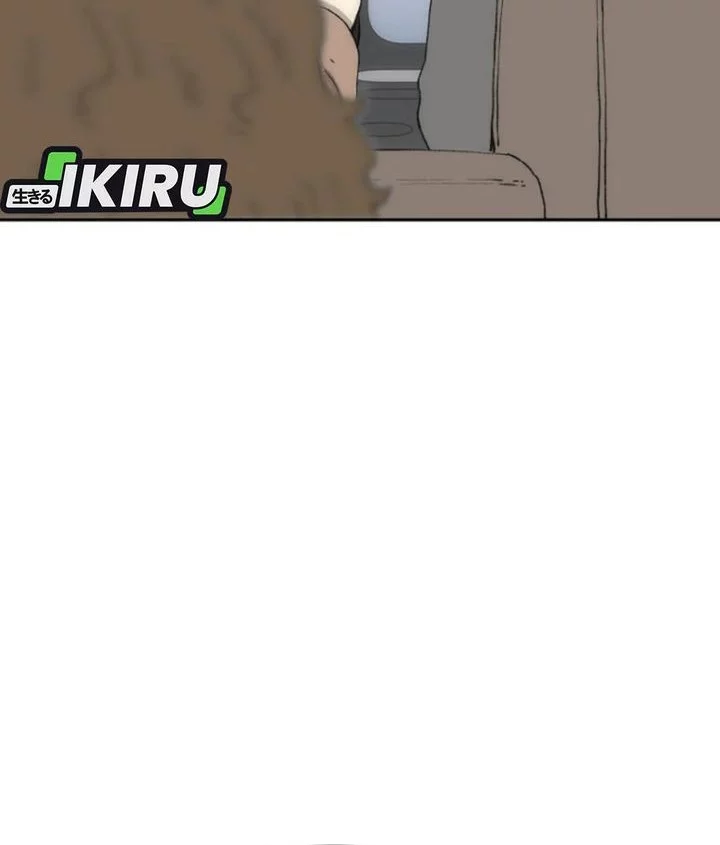 Beethoven Reborn Chapter 75 Gambar 86