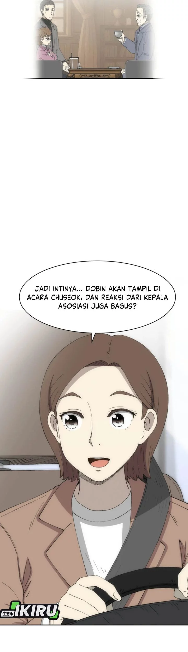 Beethoven Reborn Chapter 75 Gambar 75