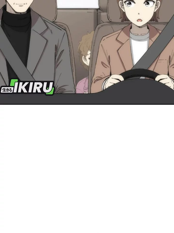 Beethoven Reborn Chapter 75 Gambar 78