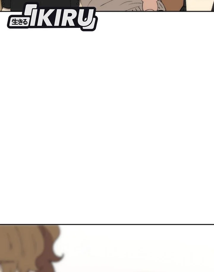 Beethoven Reborn Chapter 76 Gambar 86