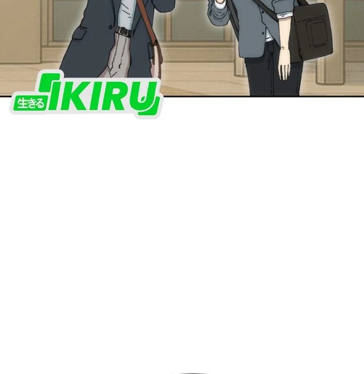 Beethoven Reborn Chapter 76 Gambar 96