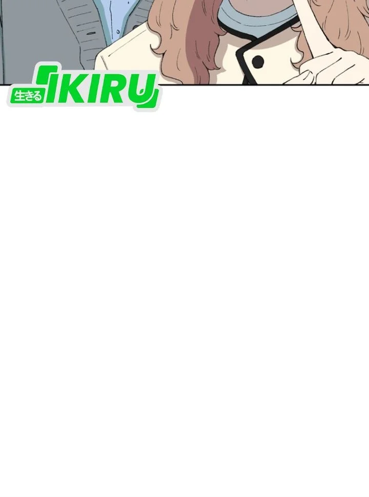 Beethoven Reborn Chapter 76 Gambar 14