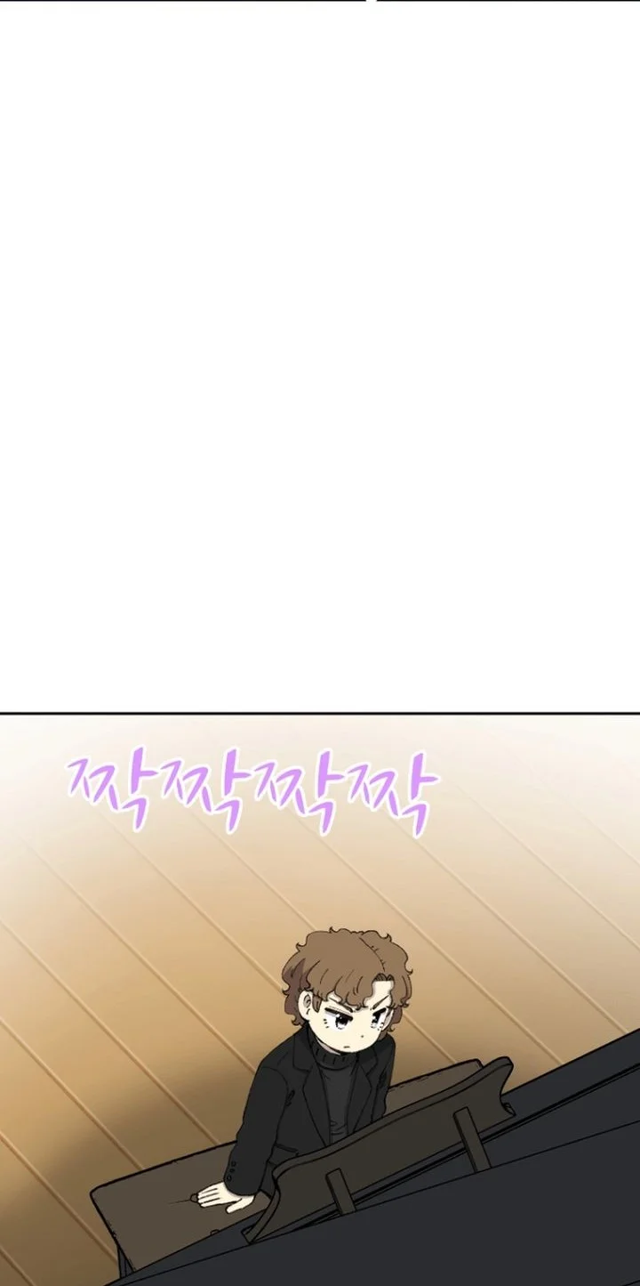 Beethoven Reborn Chapter 76 Gambar 34