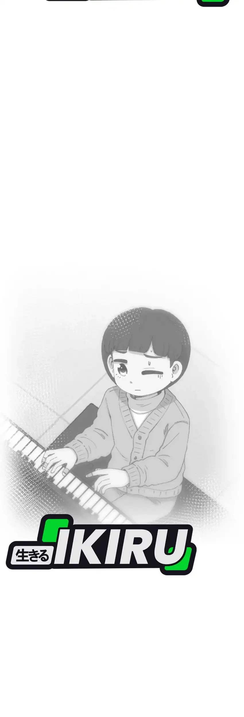 Beethoven Reborn Chapter 78 Gambar 83