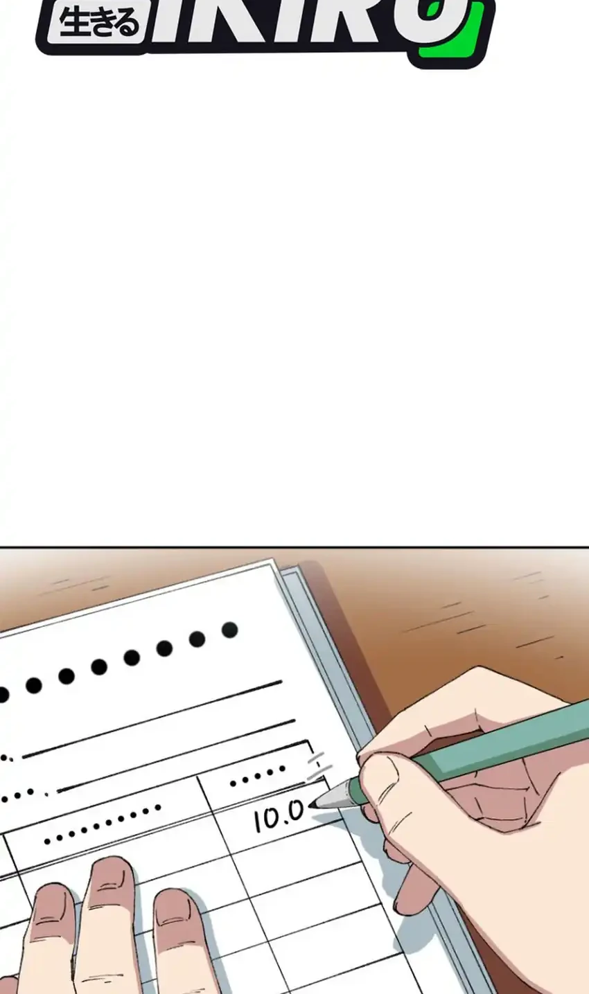 Beethoven Reborn Chapter 78 Gambar 40