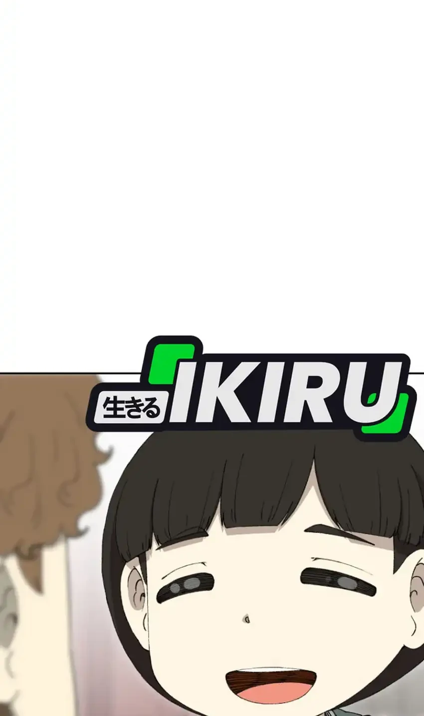 Beethoven Reborn Chapter 78 Gambar 72