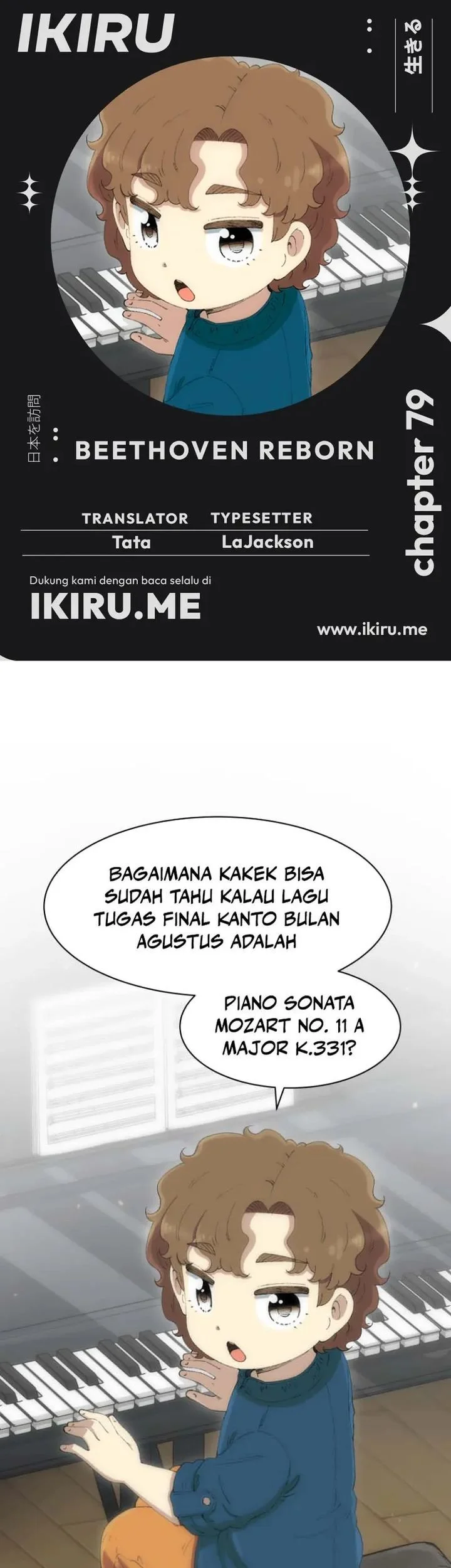 Komik Beethoven Reborn Chapter 79 gambar nomor 1