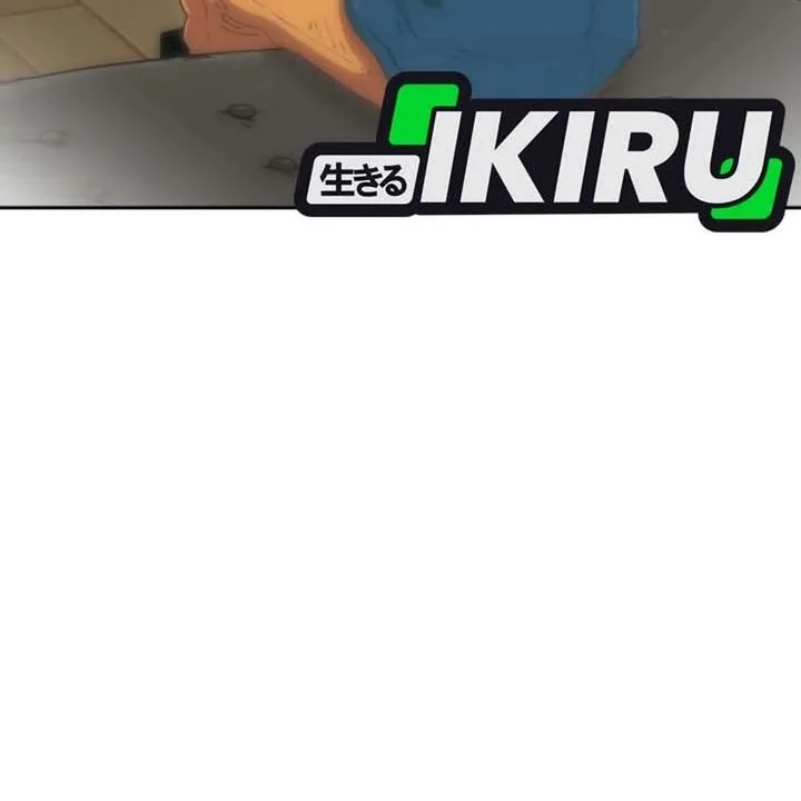 Manhwa Beethoven Reborn Chapter 79 gambar nomor 2