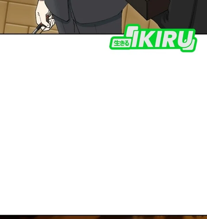 Beethoven Reborn Chapter 80 Gambar 80