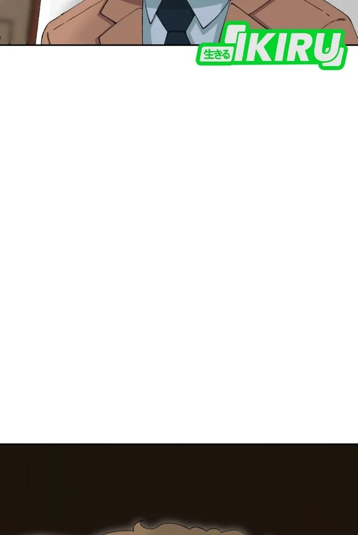 Beethoven Reborn Chapter 80 Gambar 42