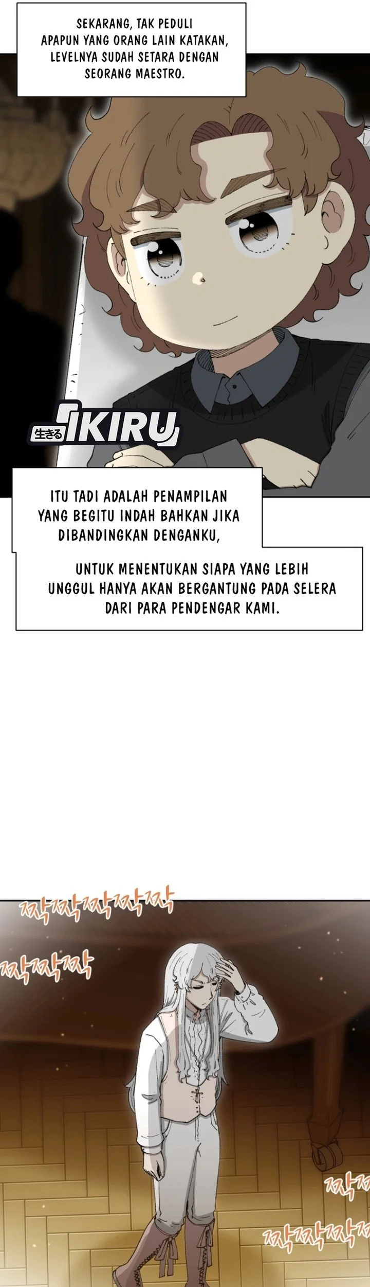 Beethoven Reborn Chapter 80 Gambar 65