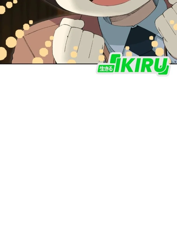 Beethoven Reborn Chapter 80 Gambar 62