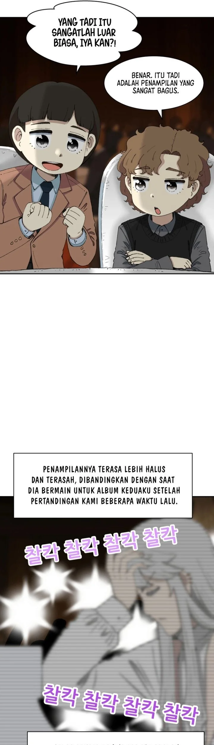 Beethoven Reborn Chapter 80 Gambar 63