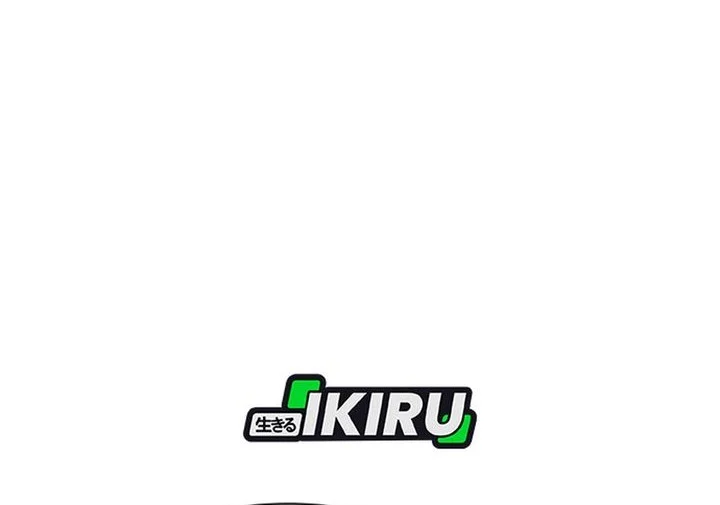 Beethoven Reborn Chapter 82 Gambar 14