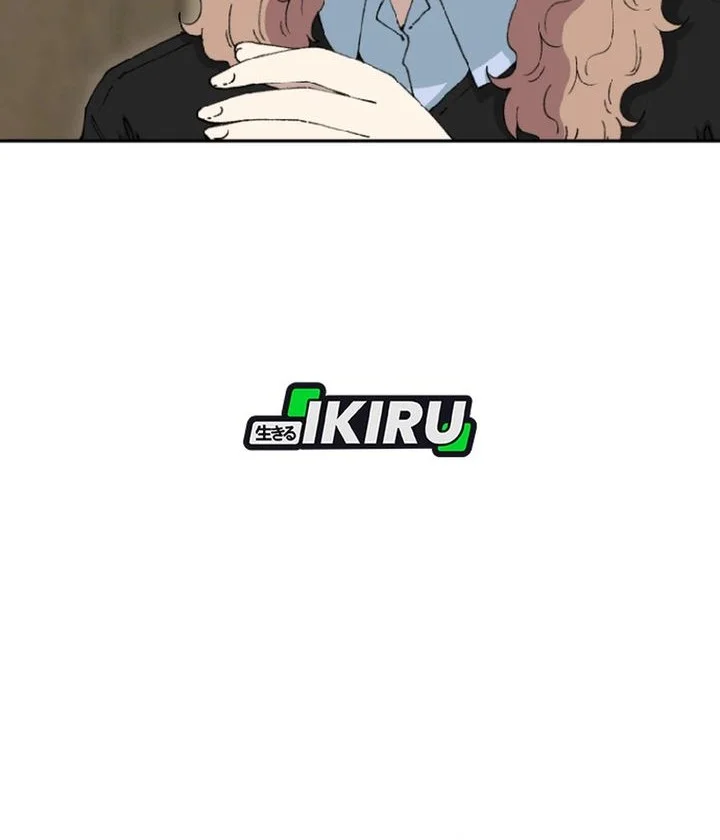 Beethoven Reborn Chapter 82 Gambar 16