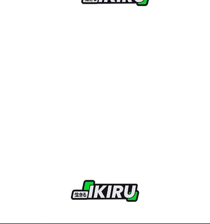 Beethoven Reborn Chapter 82 Gambar 20