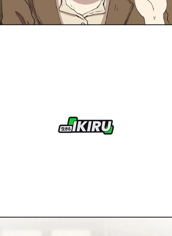 Beethoven Reborn Chapter 82 Gambar 58