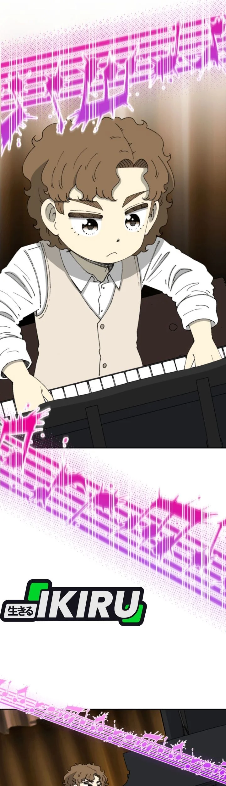 Beethoven Reborn Chapter 84 Gambar 17