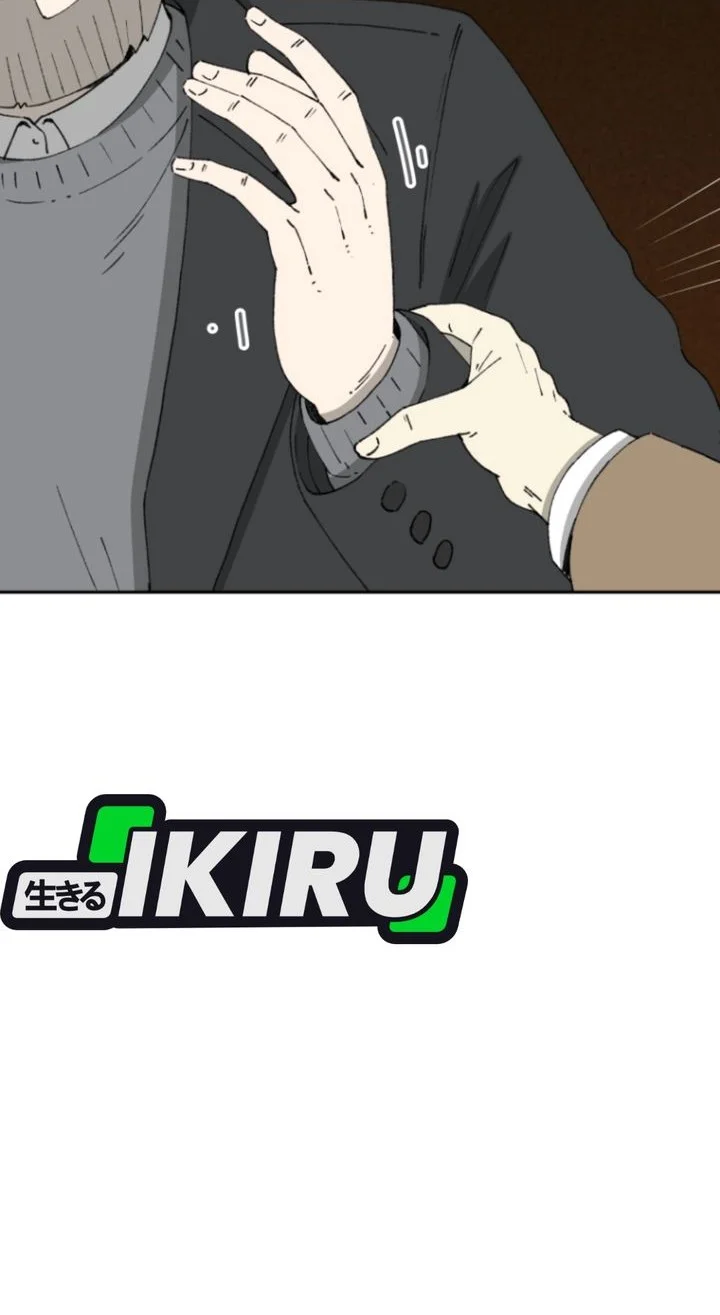 Beethoven Reborn Chapter 84 Gambar 26