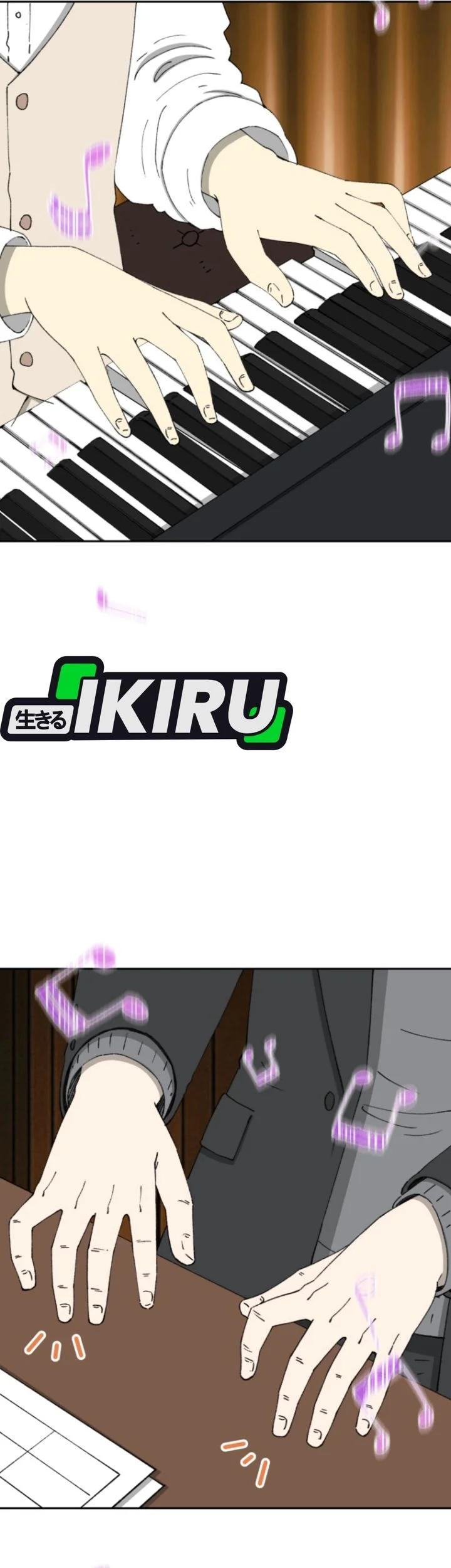 Beethoven Reborn Chapter 84 Gambar 21