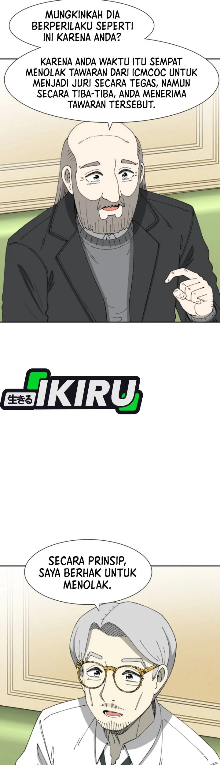 Beethoven Reborn Chapter 84 Gambar 53