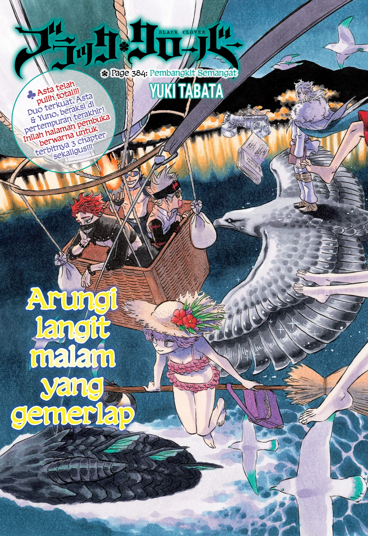 Manga Black Clover Chapter 384 gambar nomor 2