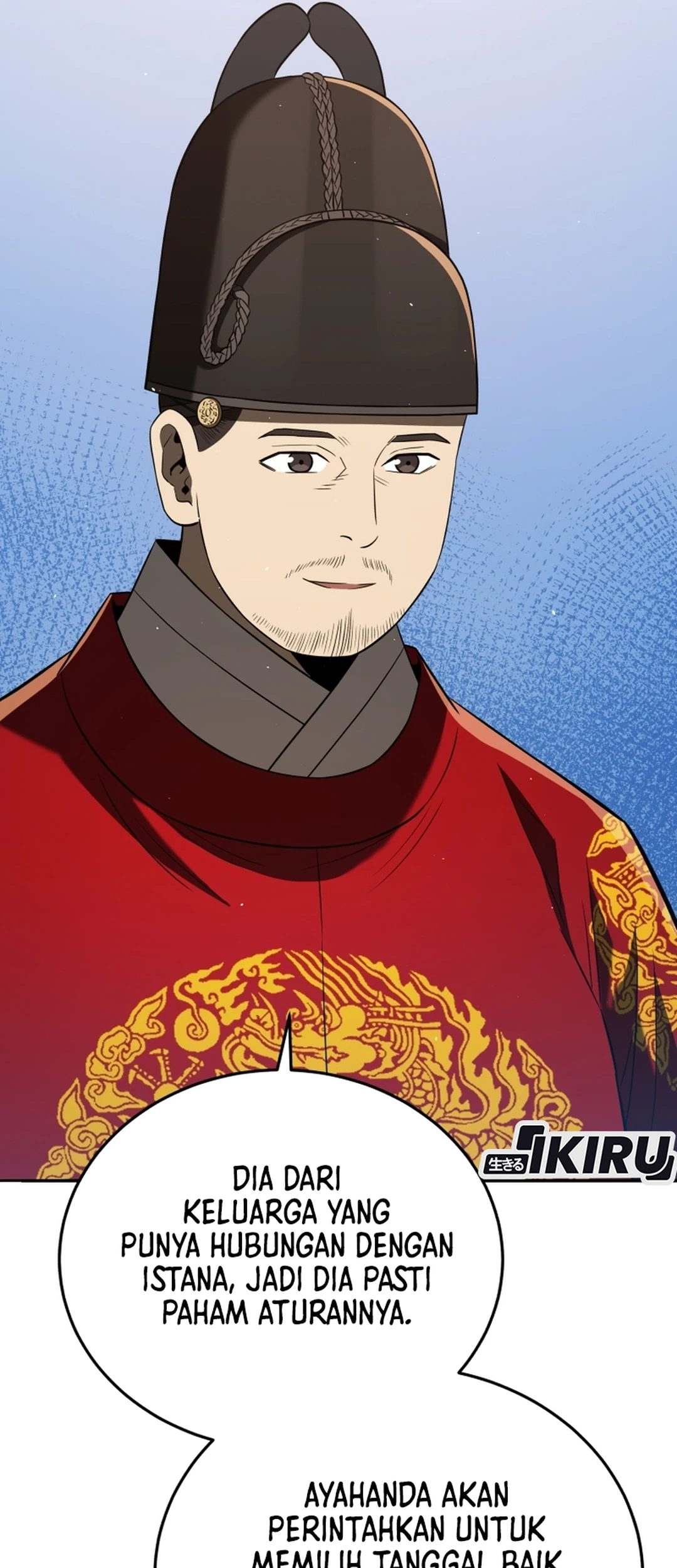 Black Corporation: Joseon Chapter 122 Gambar 98