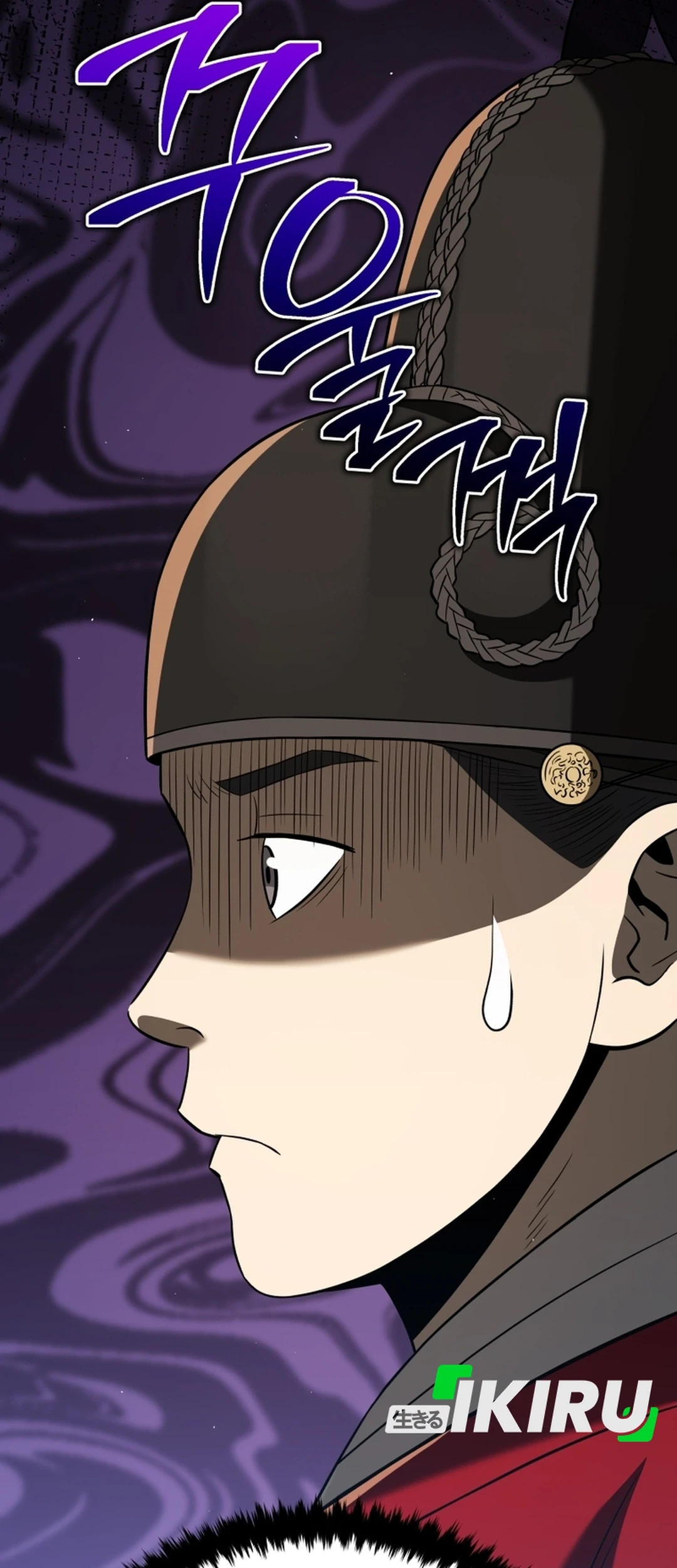 Black Corporation: Joseon Chapter 122 Gambar 112