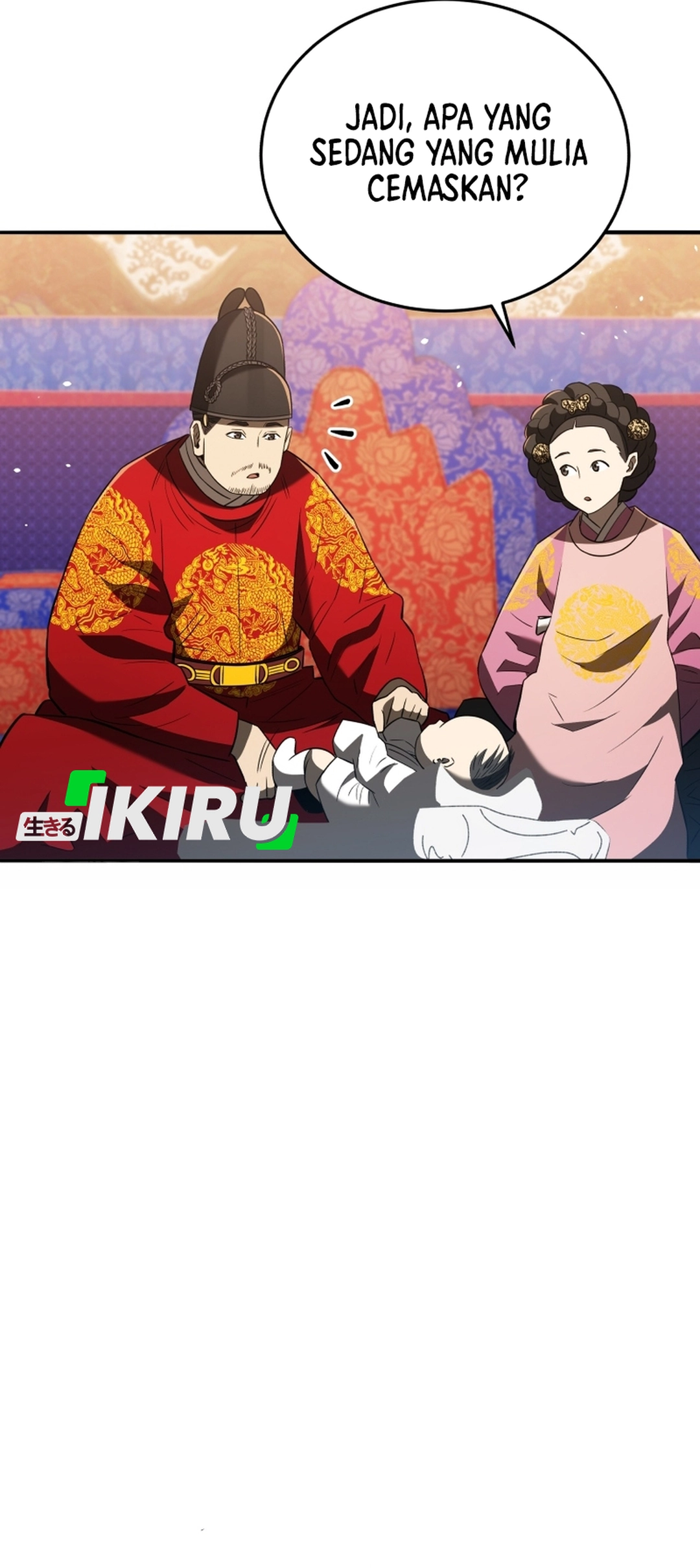 Black Corporation: Joseon Chapter 122 Gambar 13