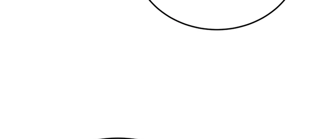 Black Corporation: Joseon Chapter 122 Gambar 15