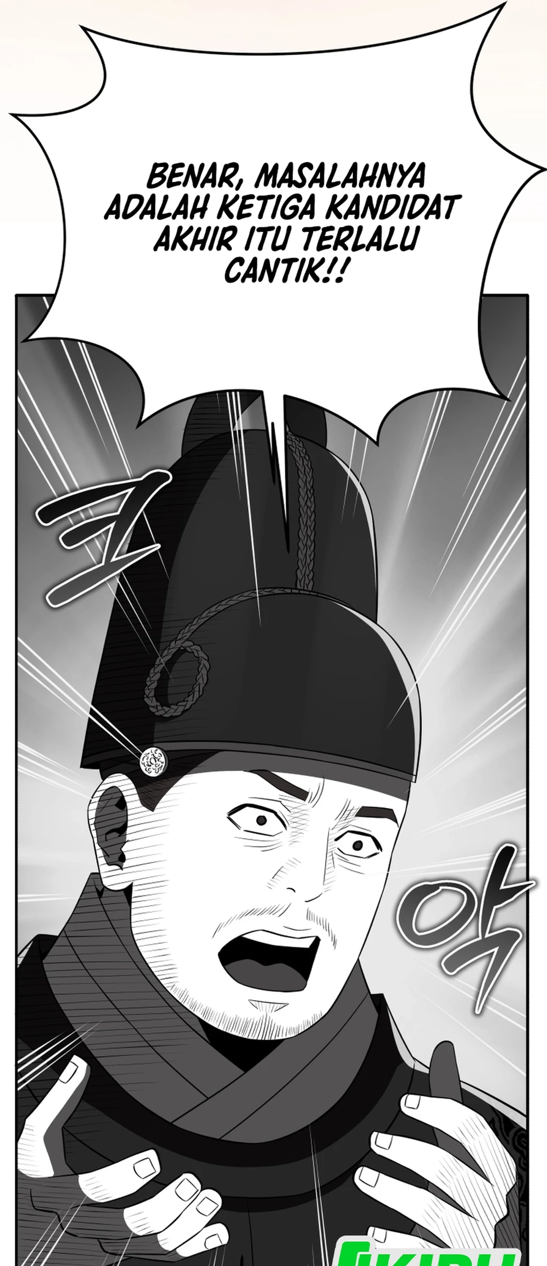 Black Corporation: Joseon Chapter 122 Gambar 32
