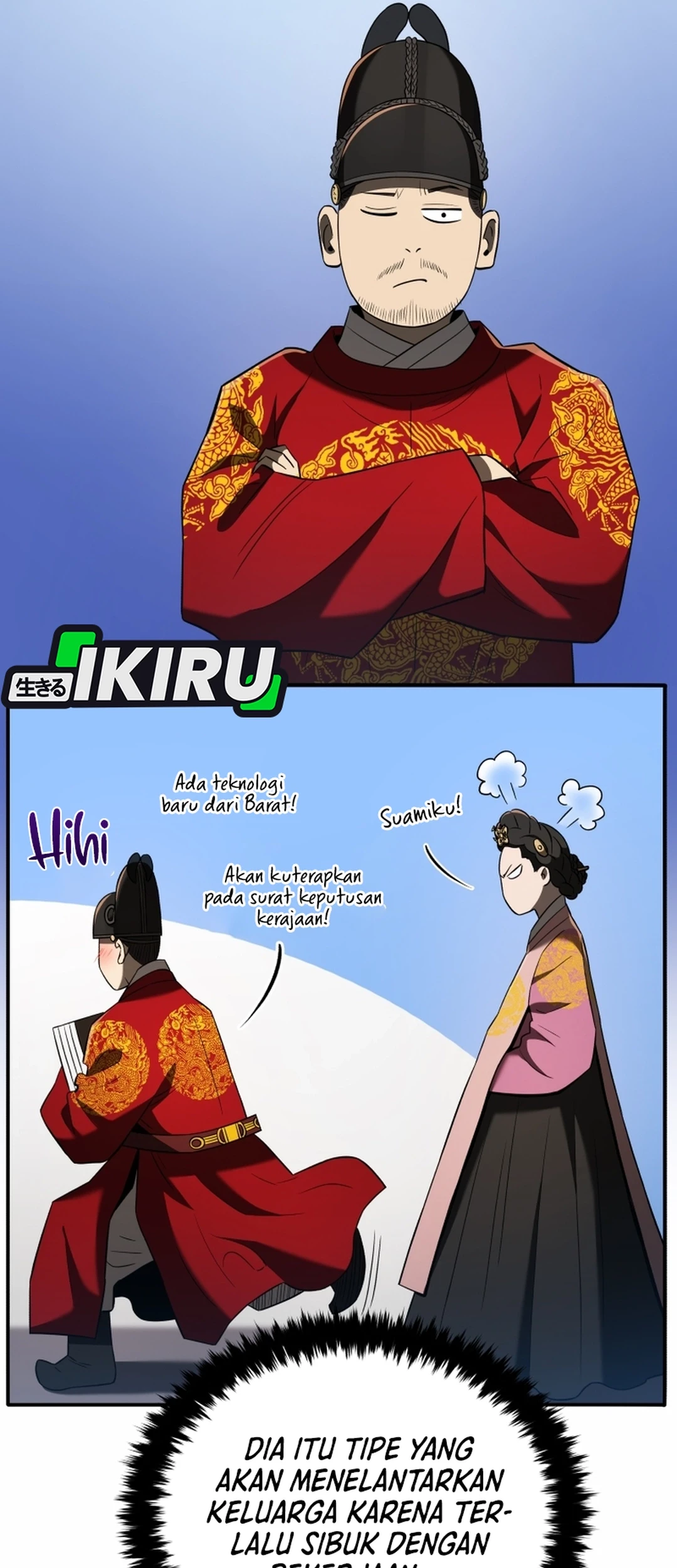 Black Corporation: Joseon Chapter 122 Gambar 38