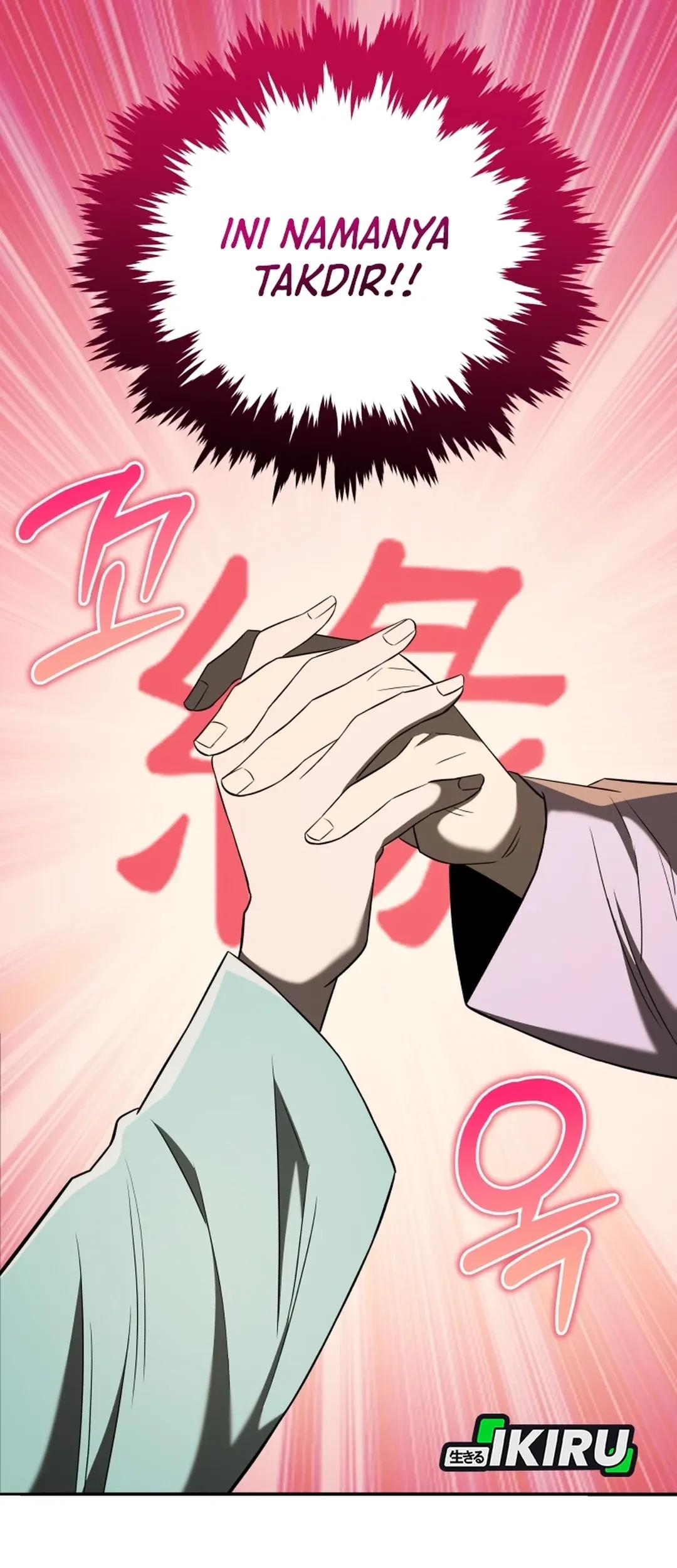 Black Corporation: Joseon Chapter 123 Gambar 103