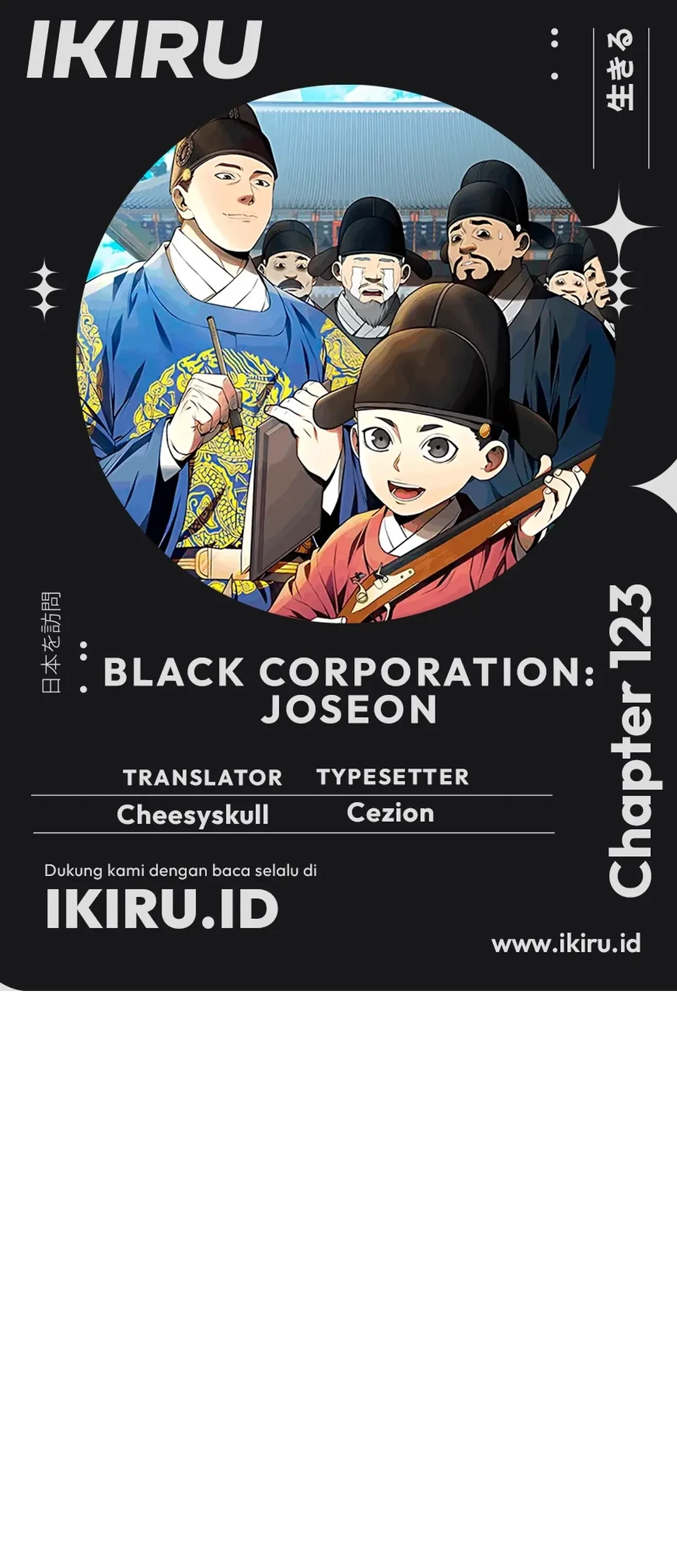 Komik Black Corporation: Joseon Chapter 123 gambar nomor 1