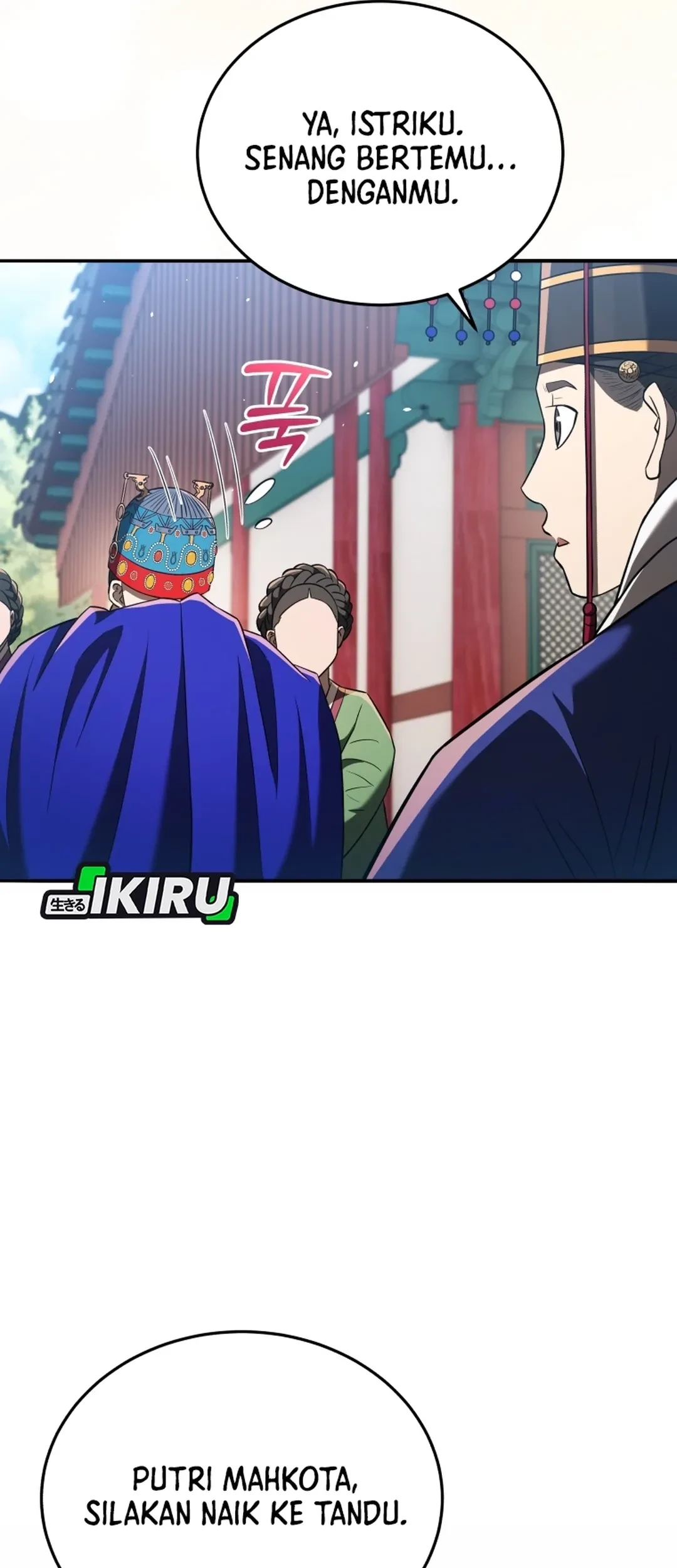 Black Corporation: Joseon Chapter 123 Gambar 55