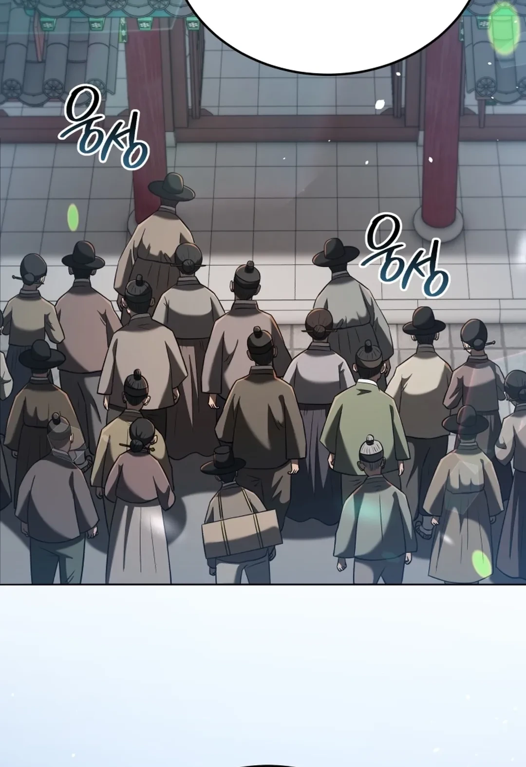 Black Corporation: Joseon Chapter 123 Gambar 4