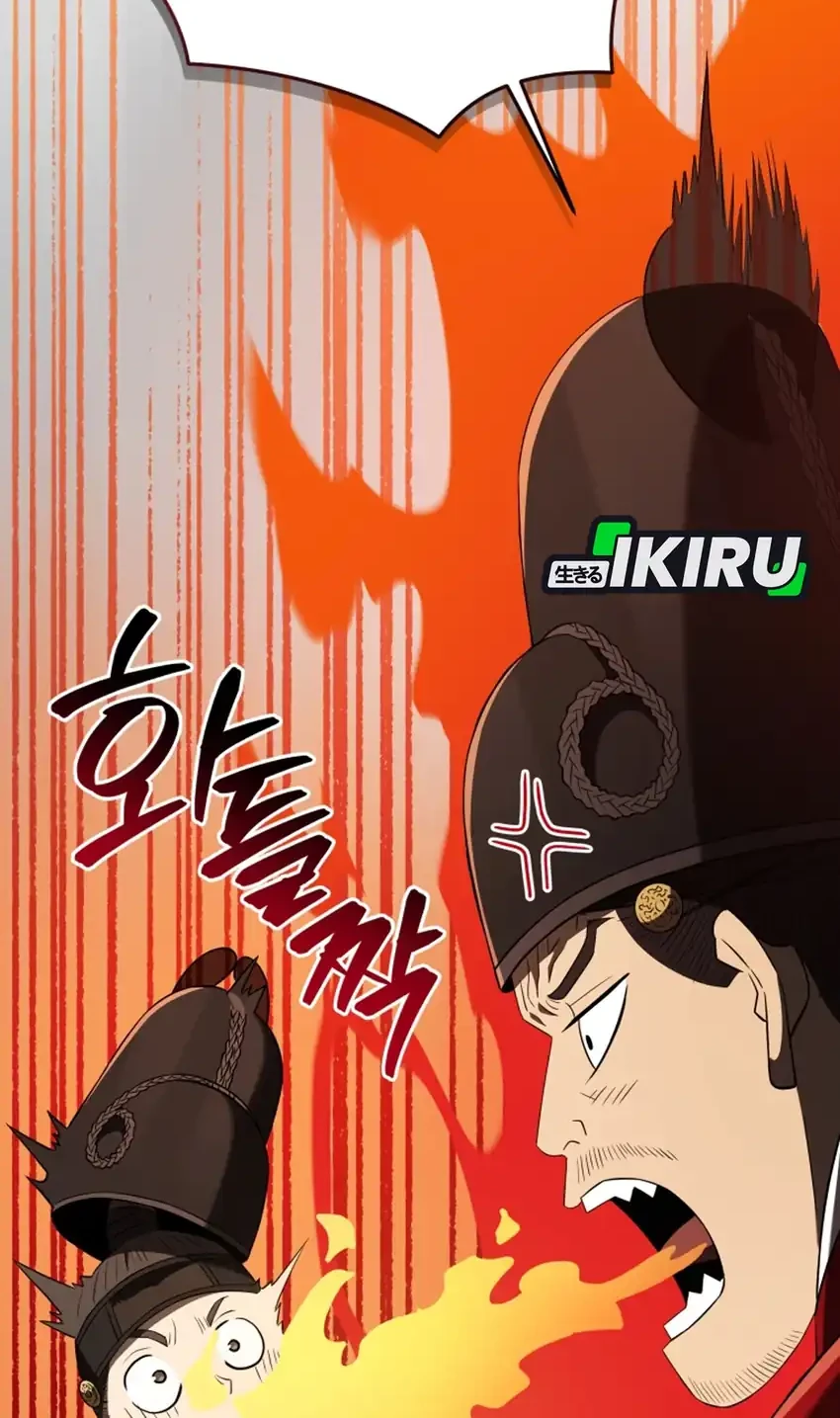 Black Corporation: Joseon Chapter 124 Gambar 26