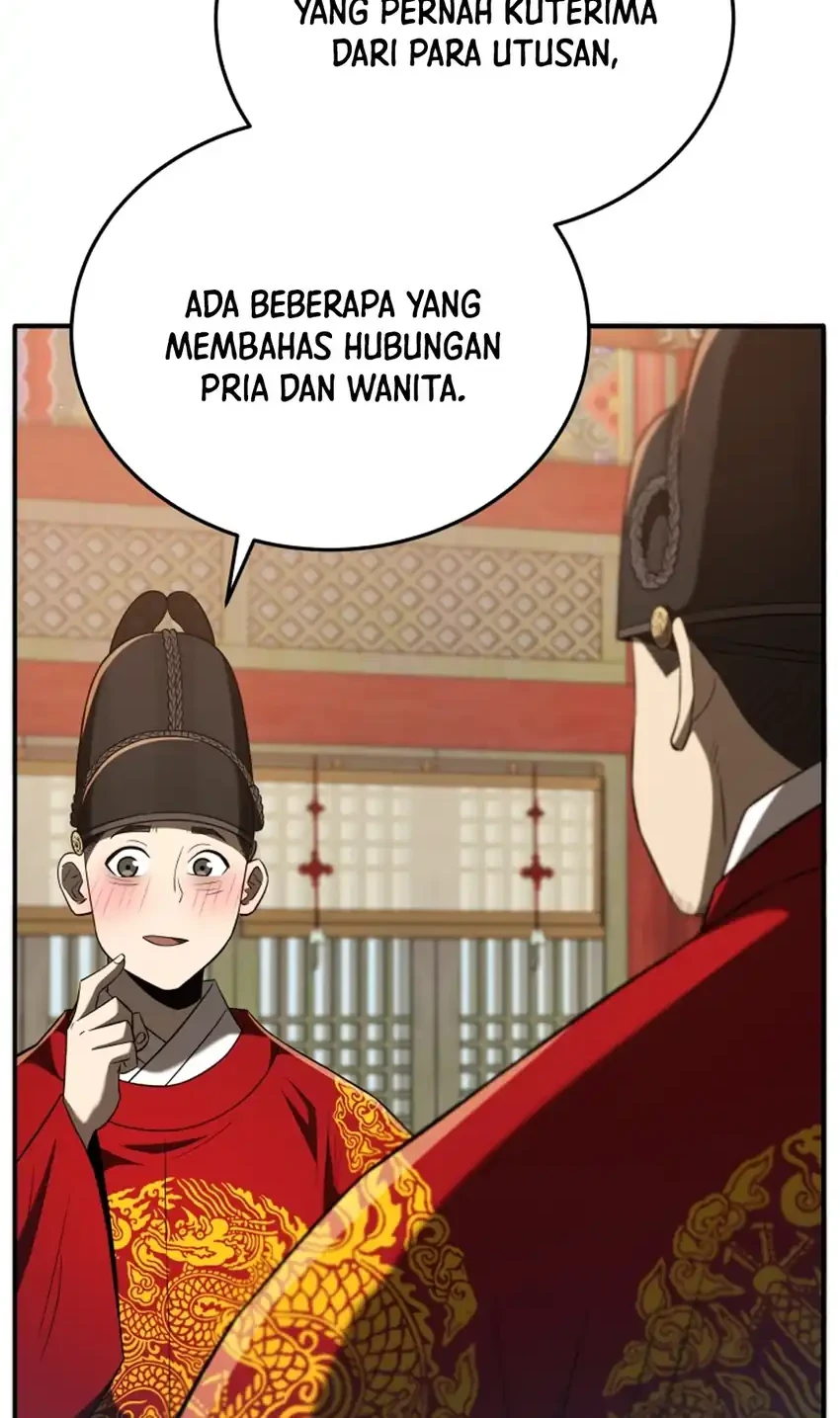 Black Corporation: Joseon Chapter 124 Gambar 22
