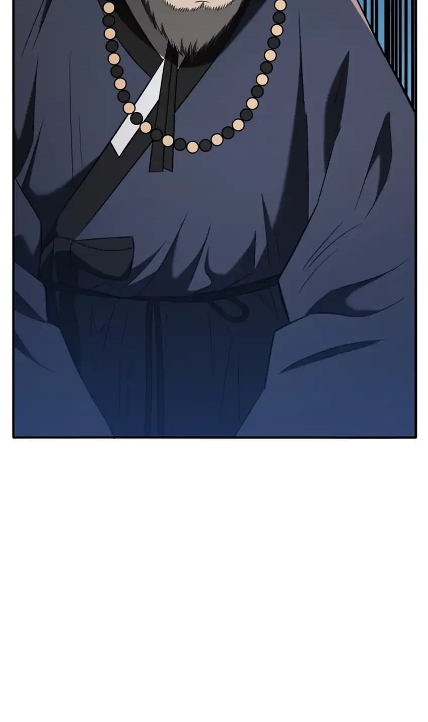 Black Corporation: Joseon Chapter 124 Gambar 40