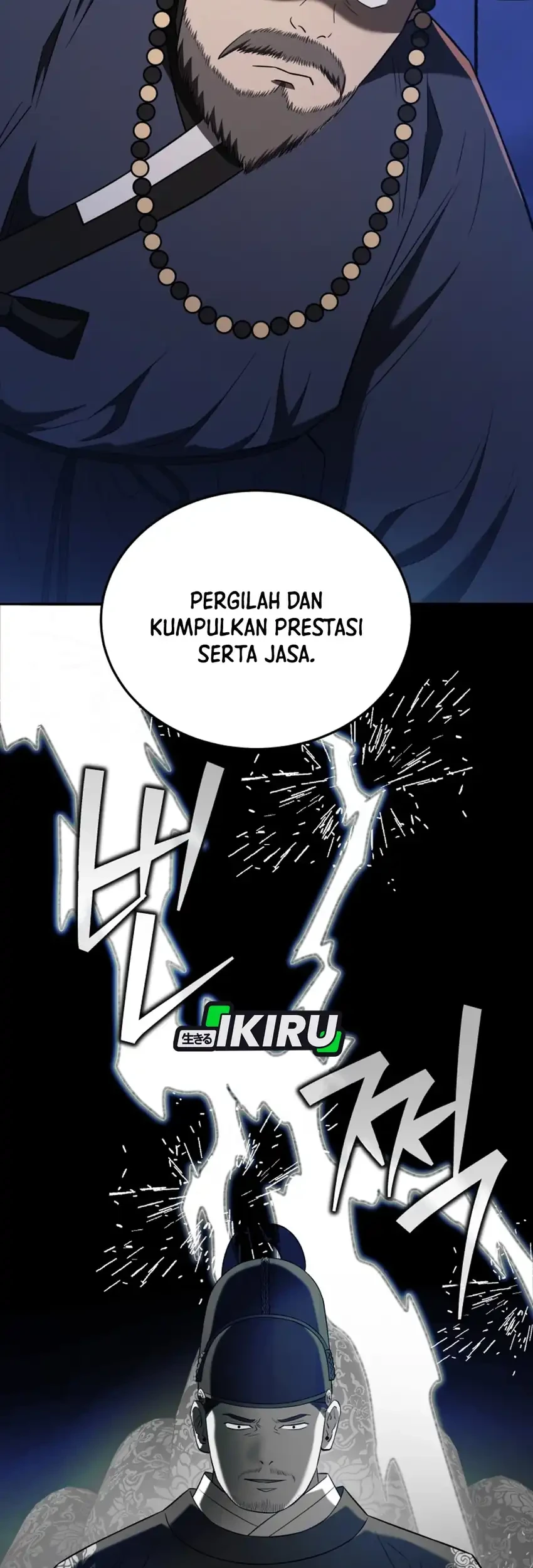 Black Corporation: Joseon Chapter 124 Gambar 51