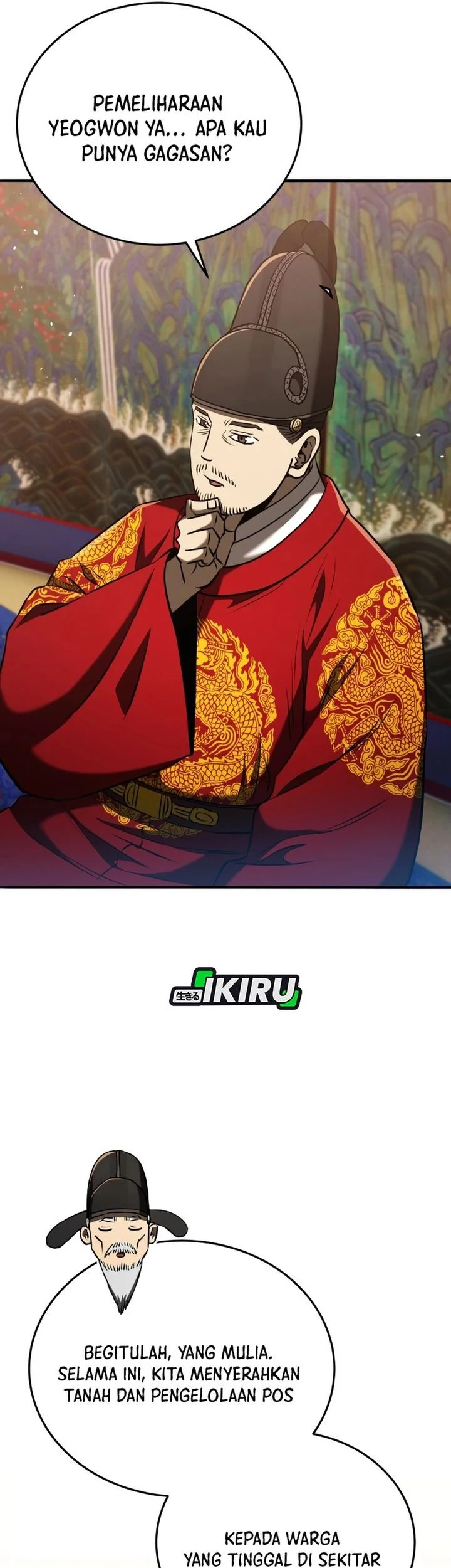 Black Corporation: Joseon Chapter 125 Gambar 74