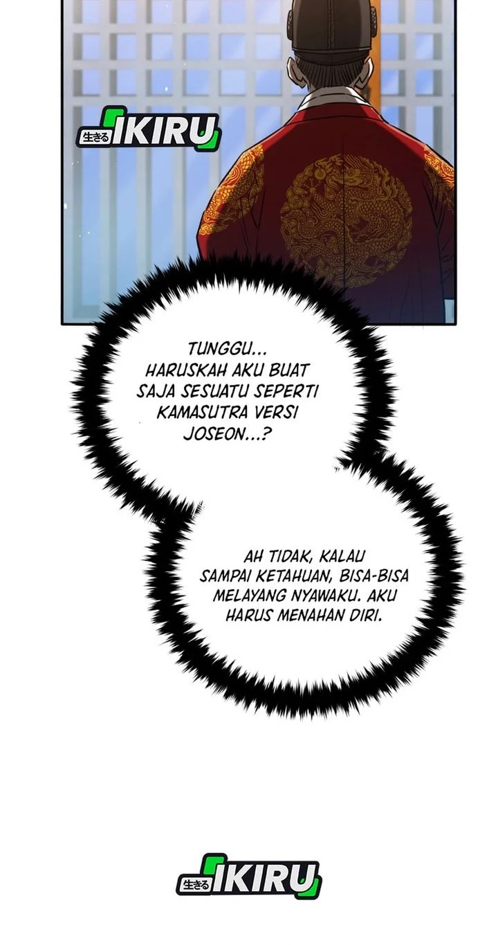 Black Corporation: Joseon Chapter 125 Gambar 11