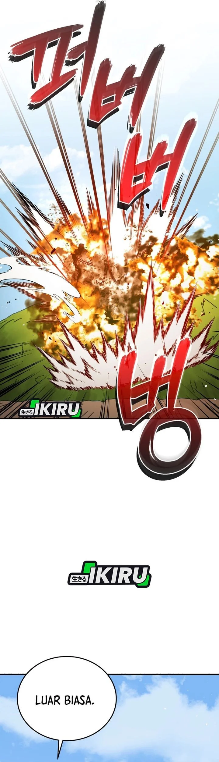 Black Corporation: Joseon Chapter 125 Gambar 19