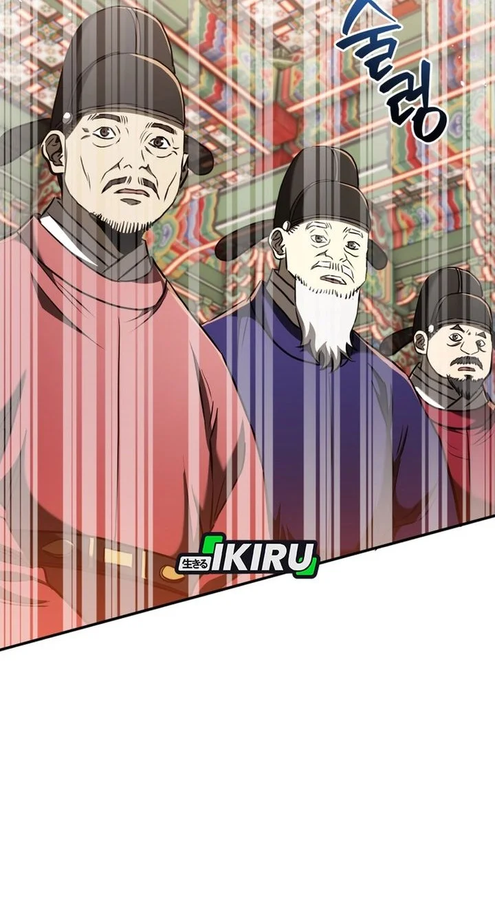 Black Corporation: Joseon Chapter 125 Gambar 47