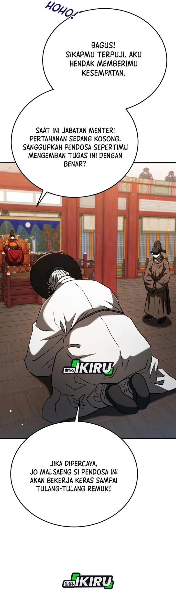 Black Corporation: Joseon Chapter 125 Gambar 60