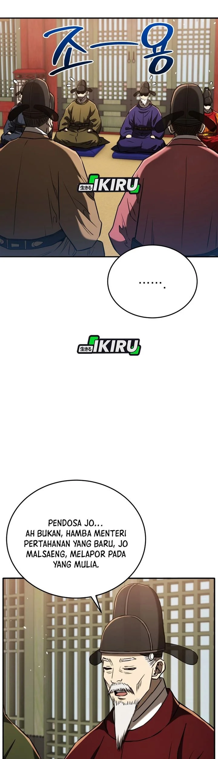 Black Corporation: Joseon Chapter 125 Gambar 72