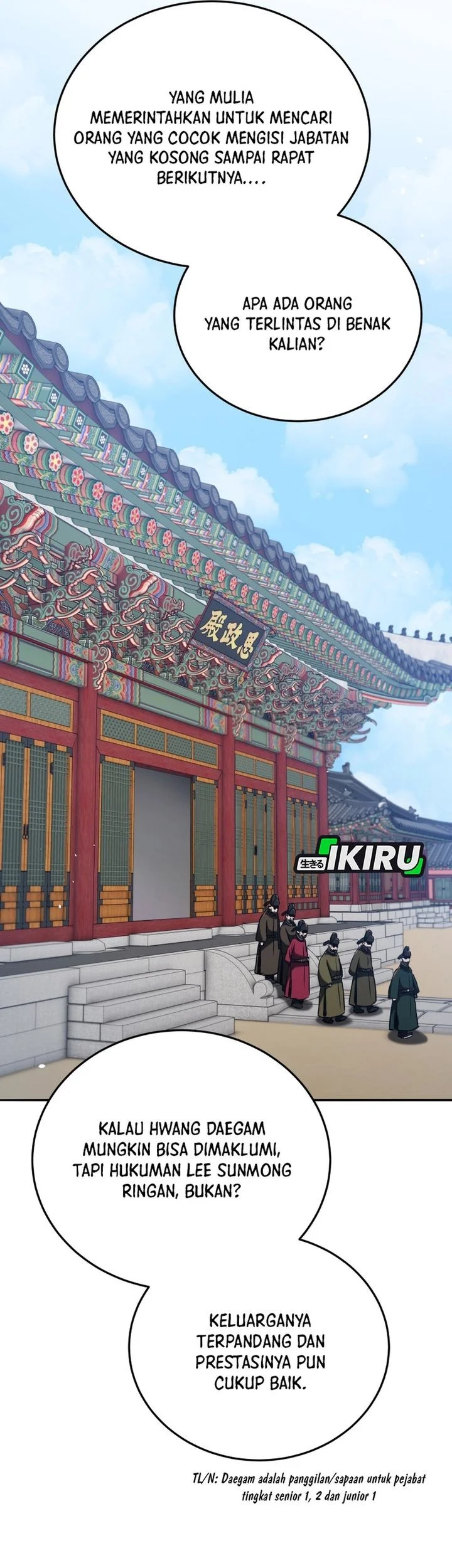 Black Corporation: Joseon Chapter 125 Gambar 4