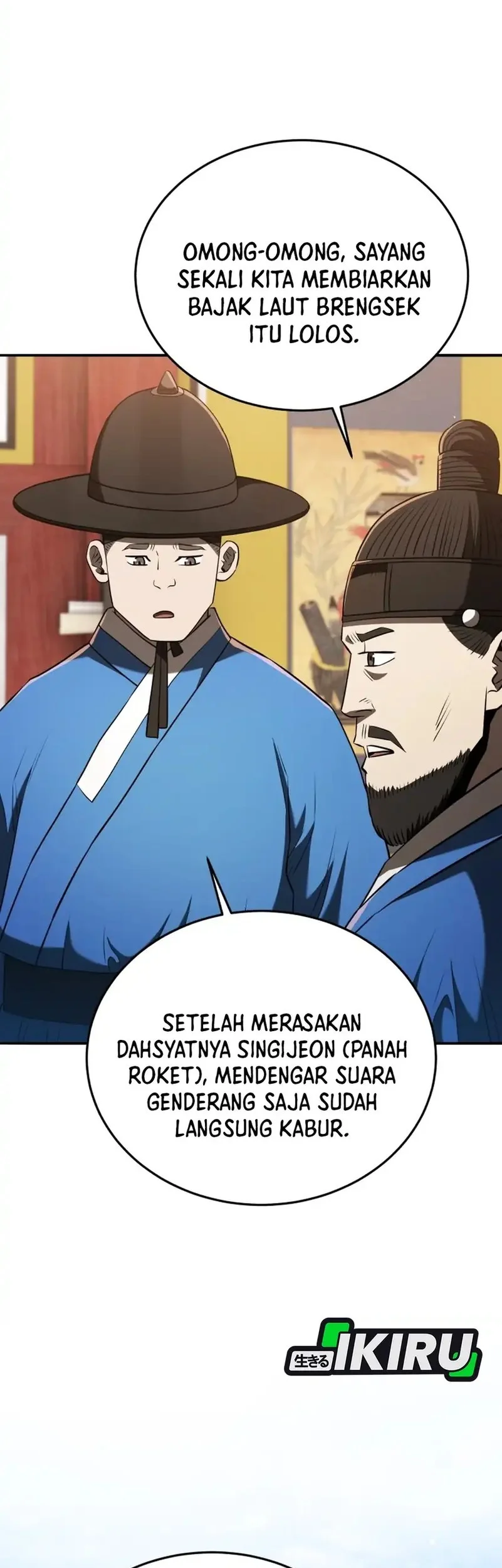 Black Corporation: Joseon Chapter 126 Gambar 20